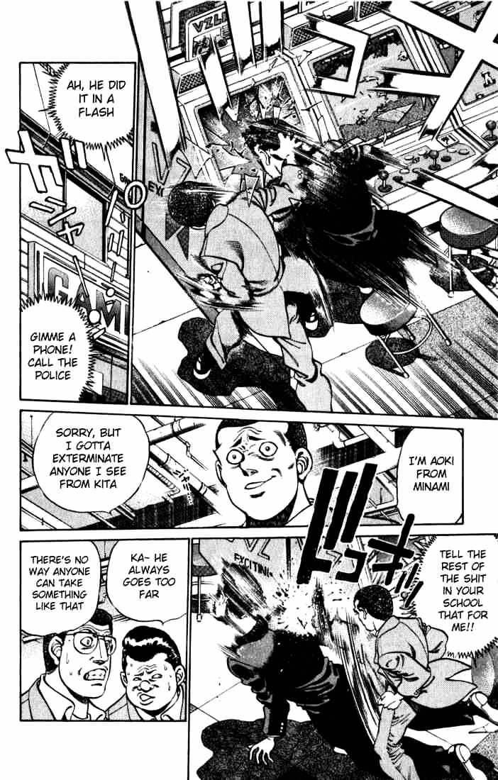 Hajime no Ippo: Fighting Spirit, Chapter 217 image 04